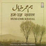 Shoma Songs MP3 Download